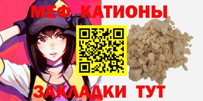 ECSTASY Можайск