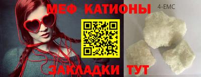 мдпв Нальчик