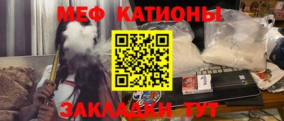 гашиш Можга