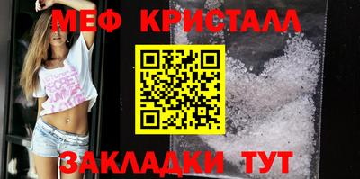 ECSTASY Можайск