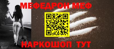 гашиш Можга