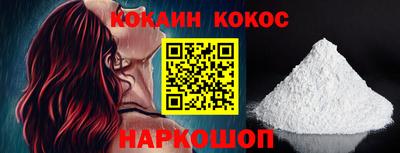 гашиш Можга