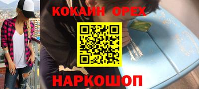 гашиш Можга