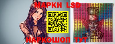 MDMA Premium VHQ Нарткала