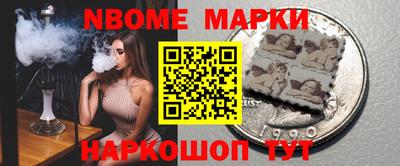 ECSTASY Можайск