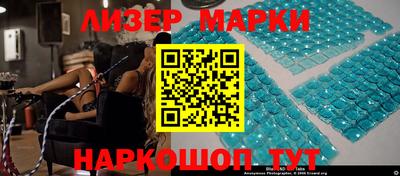 MDMA Premium VHQ Нарткала