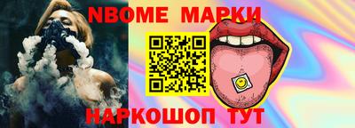 гашиш Можга