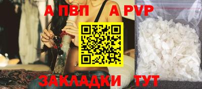 MDMA Premium VHQ Нарткала
