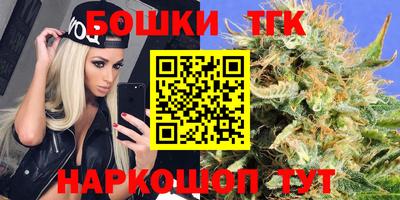 ECSTASY Можайск