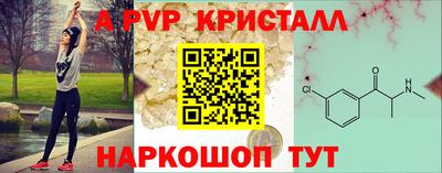 гашиш Можга
