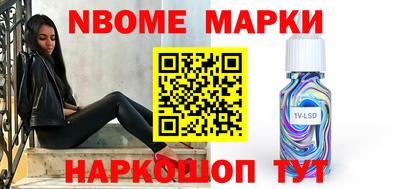 ECSTASY Можайск