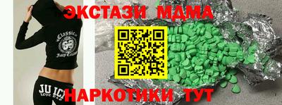 гашиш Можга