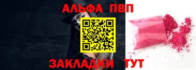 MDMA Premium VHQ Нарткала