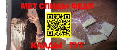 ECSTASY Можайск