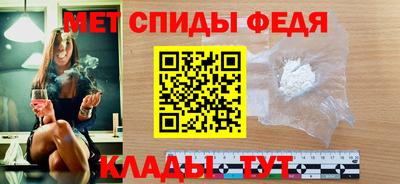 мдпв Нальчик