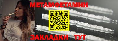 ECSTASY Можайск