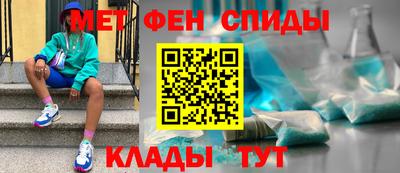 гашиш Можга