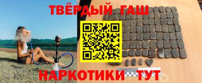 spice Моздок