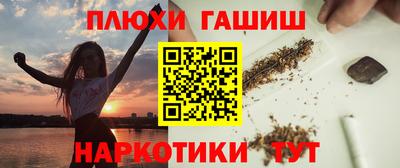 ECSTASY Можайск