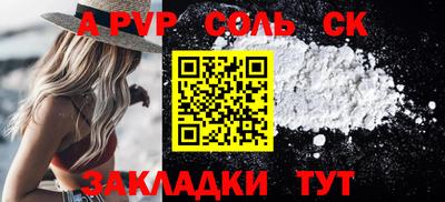 ECSTASY Можайск