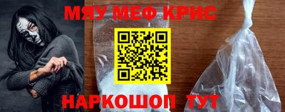 мдпв Нальчик
