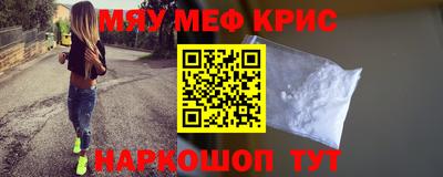 MDMA Premium VHQ Нарткала