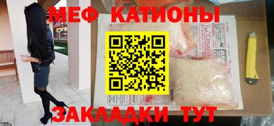 ECSTASY Можайск