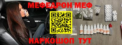 MDMA Premium VHQ Нарткала